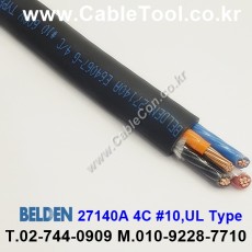 벨덴케이블 27140A BELDEN (300m)