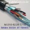 벨덴케이블 3033A BELDEN (Black 300m)