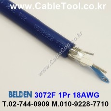 벨덴케이블 3072F BELDEN Blue Hose (300m)