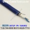 벨덴케이블 3072F BELDEN Blue Hose (300m)
