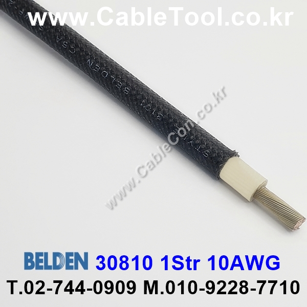 벨덴케이블 30810 BELDEN (Black 300m)