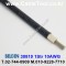 벨덴케이블 30810 BELDEN (Black 300m)