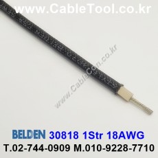 벨덴케이블 30818 BELDEN (Black 300m)