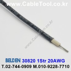 벨덴케이블 30820 BELDEN (Black 300m)