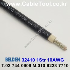 BELDEN 32410 (010) (300미터) 벨덴케이블