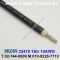 벨덴케이블 32410 BELDEN (Black 300m)