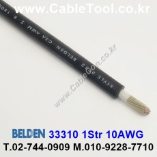 벨덴케이블 33310 BELDEN (Black 300m)