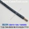 벨덴케이블 35410 BELDEN (Black 300m)
