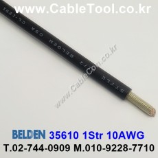 벨덴케이블 35610 BELDEN (Black 300m)