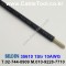 벨덴케이블 35610 BELDEN (Black 300m)