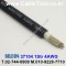 벨덴케이블 37104 BELDEN (Black 300m)