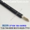 벨덴케이블 37106 BELDEN (Black 300m)