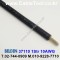 벨덴케이블 37110 BELDEN (Black 300m)