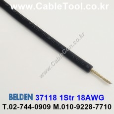 벨덴케이블 37118 BELDEN (Black 300m)
