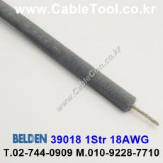 벨덴케이블 39018 BELDEN (300m)