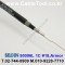 벨덴케이블 50006L BELDEN (300m)