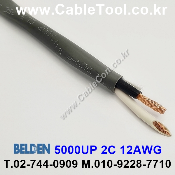 벨덴케이블 5000UP BELDEN (Gray 300m)