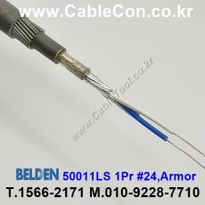 벨덴케이블 50011LS BELDEN (300m)