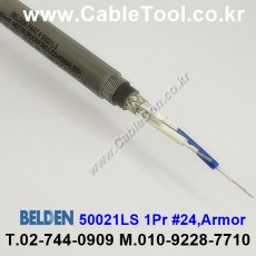 BELDEN 50021LS (300미터) 벨덴케이블