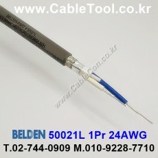 벨덴케이블 50021L BELDEN (300m)