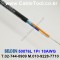 벨덴케이블 50076L BELDEN (300m)