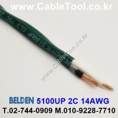 벨덴케이블 5100UP BELDEN (Green, Dark 300m)