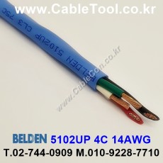 벨덴케이블 5102UP BELDEN (Blue 300m)