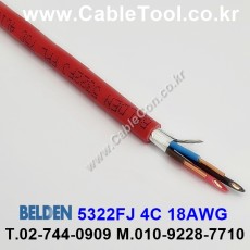 벨덴케이블 5322FJ BELDEN (300m)
