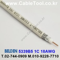 벨덴케이블 5339B5 BELDEN (300m)