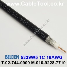 벨덴케이블 5339W5 BELDEN (300m)