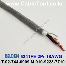 벨덴케이블 5341FE BELDEN (300m)