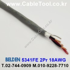 BELDEN 5341FE (300미터) 벨덴케이블