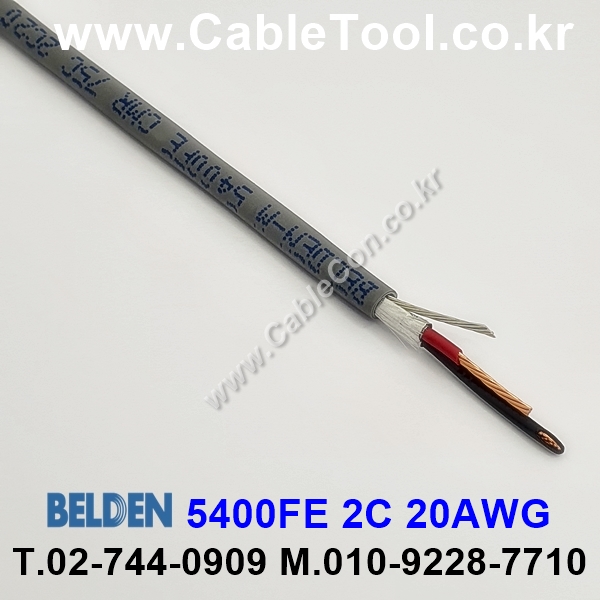벨덴케이블 5400FE BELDEN (300m)
