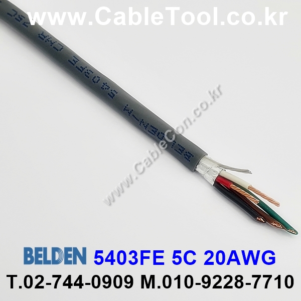 벨덴케이블 5403FE BELDEN (300m)
