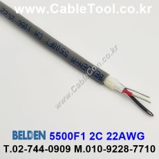 벨덴케이블 5500F1 BELDEN (300m)