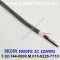 벨덴케이블 5500FE BELDEN (300m)