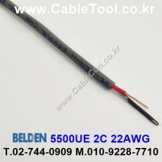 벨덴케이블 5500UE BELDEN (300m)