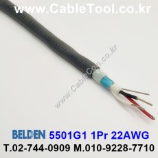 벨덴케이블 5501G1 BELDEN (300m)