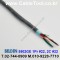 벨덴케이블 5502GE BELDEN (300m)