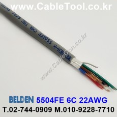 벨덴케이블 5504FE BELDEN (300m)