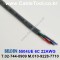 벨덴케이블 5504UE BELDEN (300m)