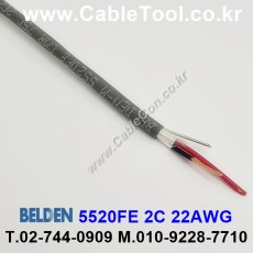 BELDEN 5520FE (300미터) 벨덴케이블