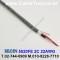 벨덴케이블 5520FE BELDEN (300m)