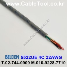 BELDEN 5522UE (300미터) 벨덴케이블