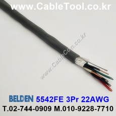 벨덴케이블 5542FE BELDEN (300m)