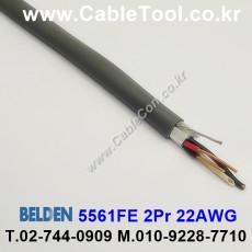 벨덴케이블 5561FE BELDEN (300m)