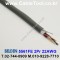 벨덴케이블 5561FE BELDEN (300m)
