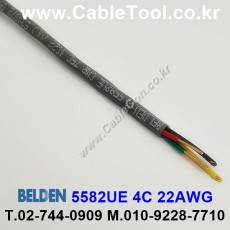 벨덴케이블 5582UE BELDEN (300m)