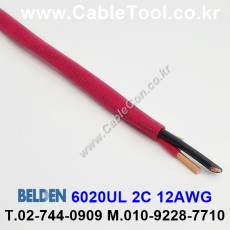 BELDEN 6020UL (300미터) 벨덴케이블