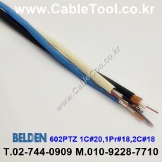 벨덴케이블 602PTZ BELDEN (300m)